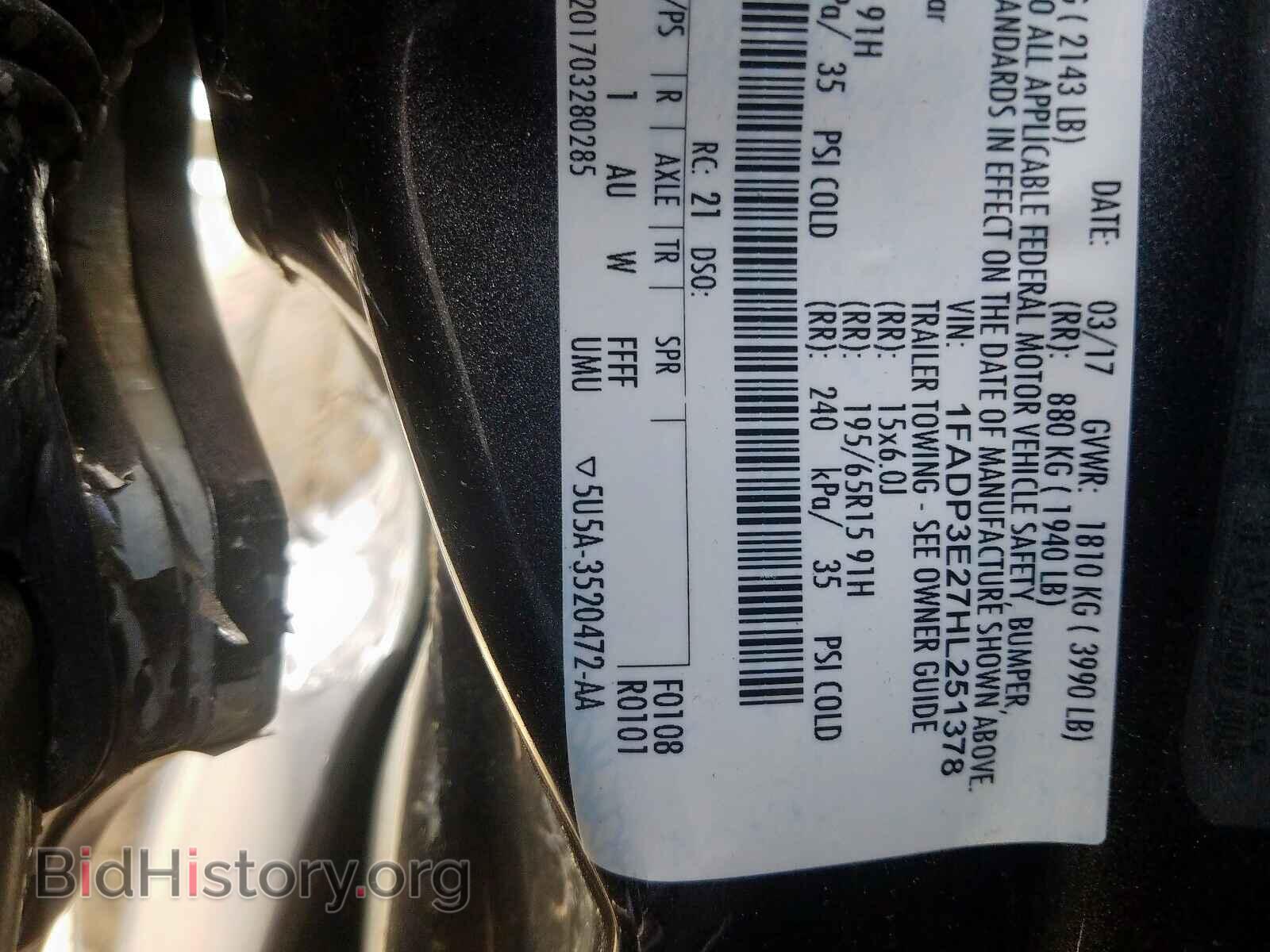 2017 FORD FOCUS - VIN: 1FADP3E27HL251378 - Фото 10