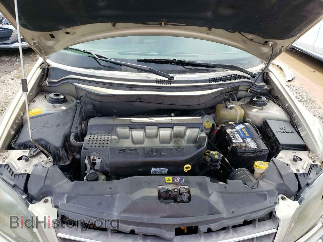 2006 CHRYSLER PACIFICA - VIN: 2A4GM68496R715039 - Photo 7