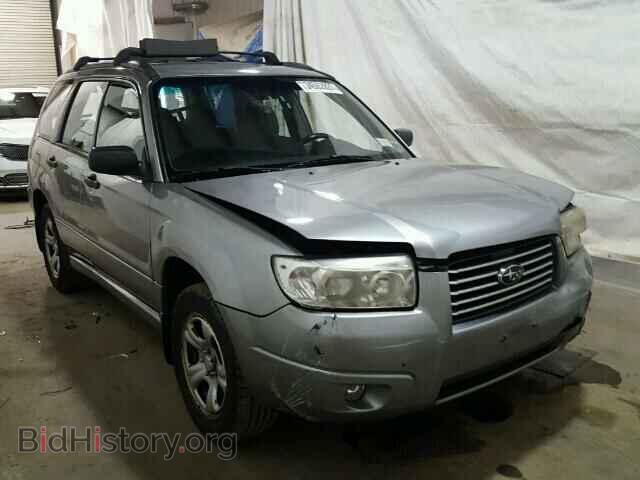 Photo JF1SG63657H706695 - SUBARU FORESTER 2007