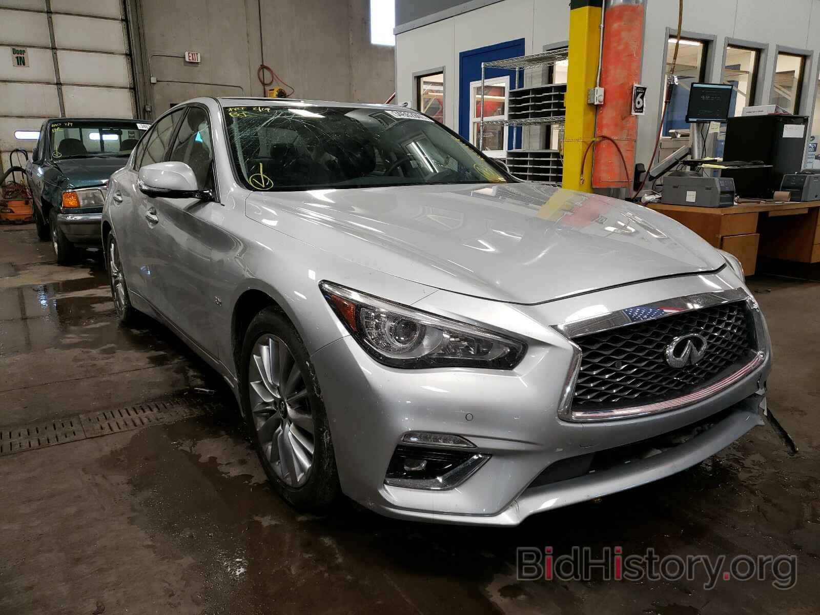 Photo JN1EV7AP4LM205333 - INFINITI Q50 2020