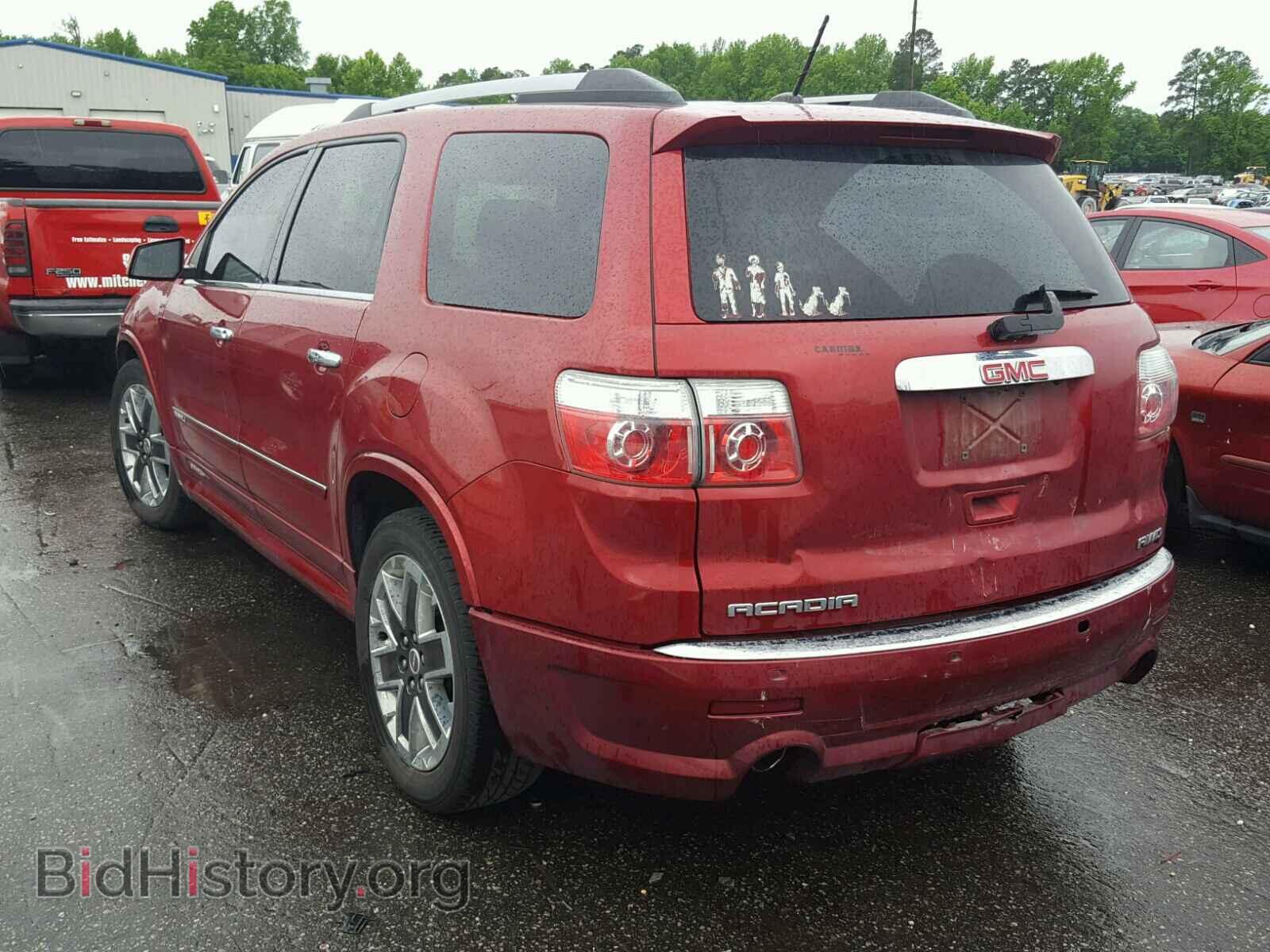 2012 GMC ACADIA DEN - VIN: 1GKKVTED2CJ132851 - Фото 3