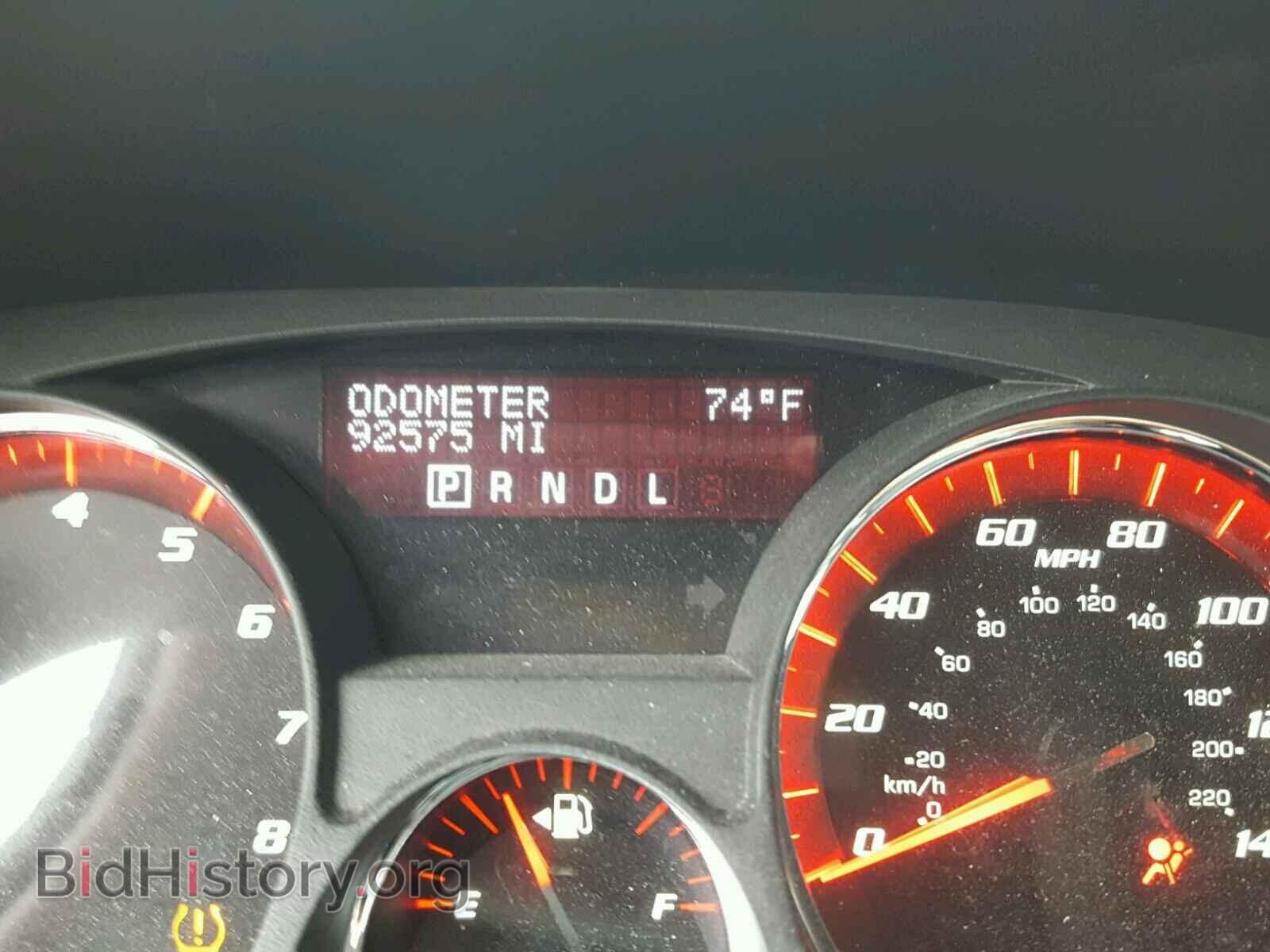 2012 GMC ACADIA DEN - VIN: 1GKKVTED2CJ132851 - Фото 8