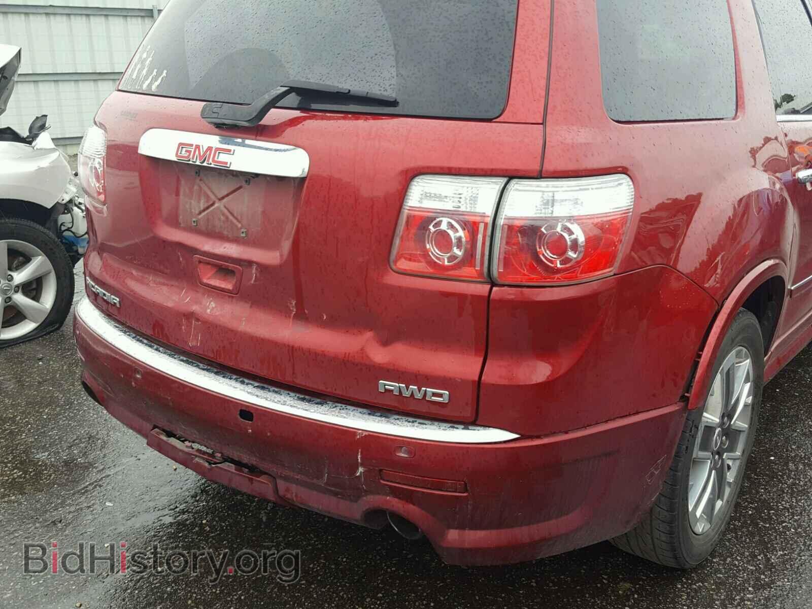 2012 GMC ACADIA DEN - VIN: 1GKKVTED2CJ132851 - Фото 9
