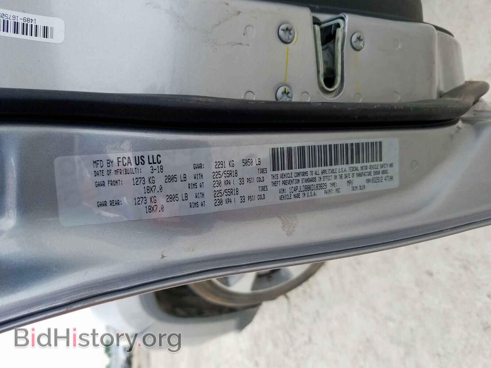 2019 JEEP CHEROKEE - VIN: 1C4PJLDB8KD183829 - Photo 10