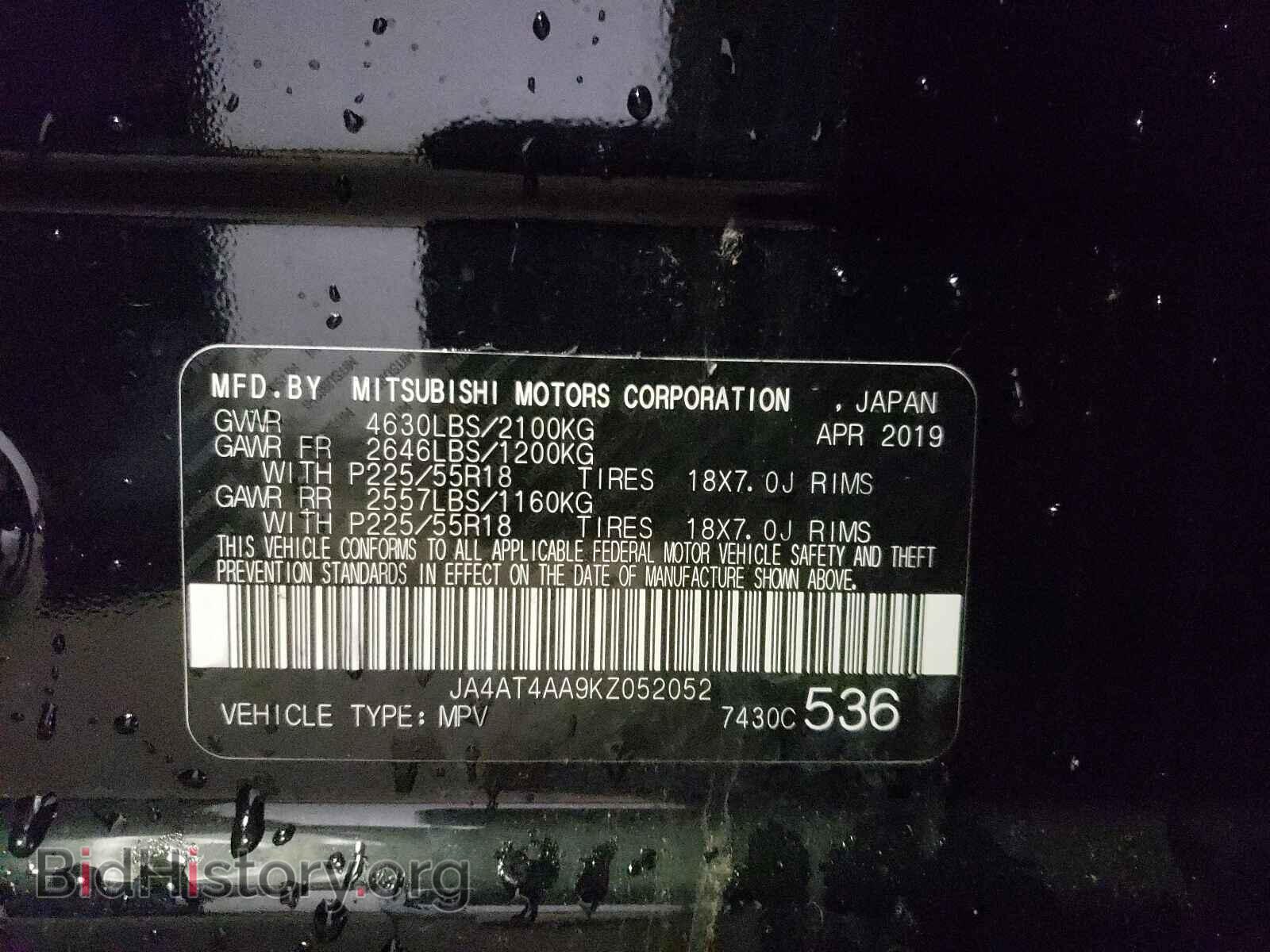 2019 MITSUBISHI ECLIPSE - VIN: JA4AT4AA9KZ052052 - Photo 10