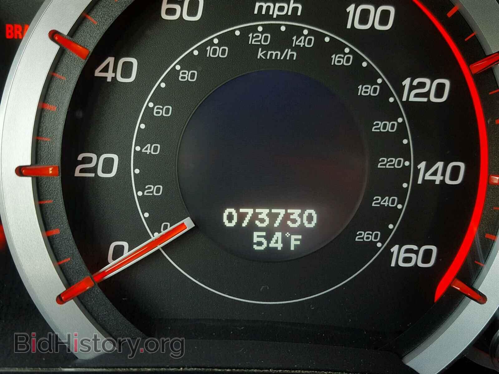 2012 ACURA TSX - VIN: JH4CU2E84CC013671 - Фото 8