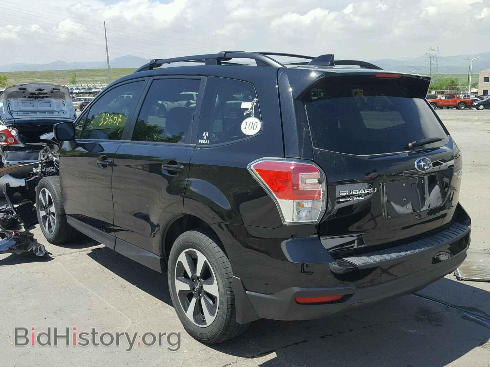 2017 SUBARU FORESTER - VIN: JF2SJAEC4HG490591 - Photo 3