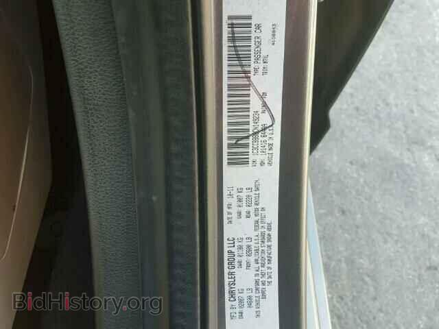2012 CHRYSLER 200 - VIN: 1C3CCBBB8CN149234 - Фото 10