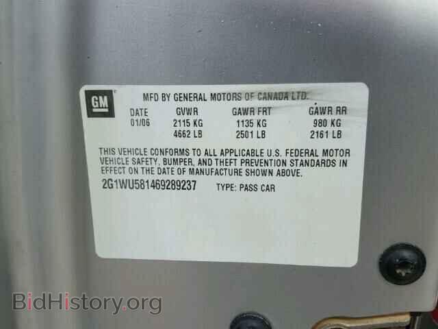 2012 CHEVROLET IMPALA - VIN: 2G1WG5E38C1160795 - Фото 10