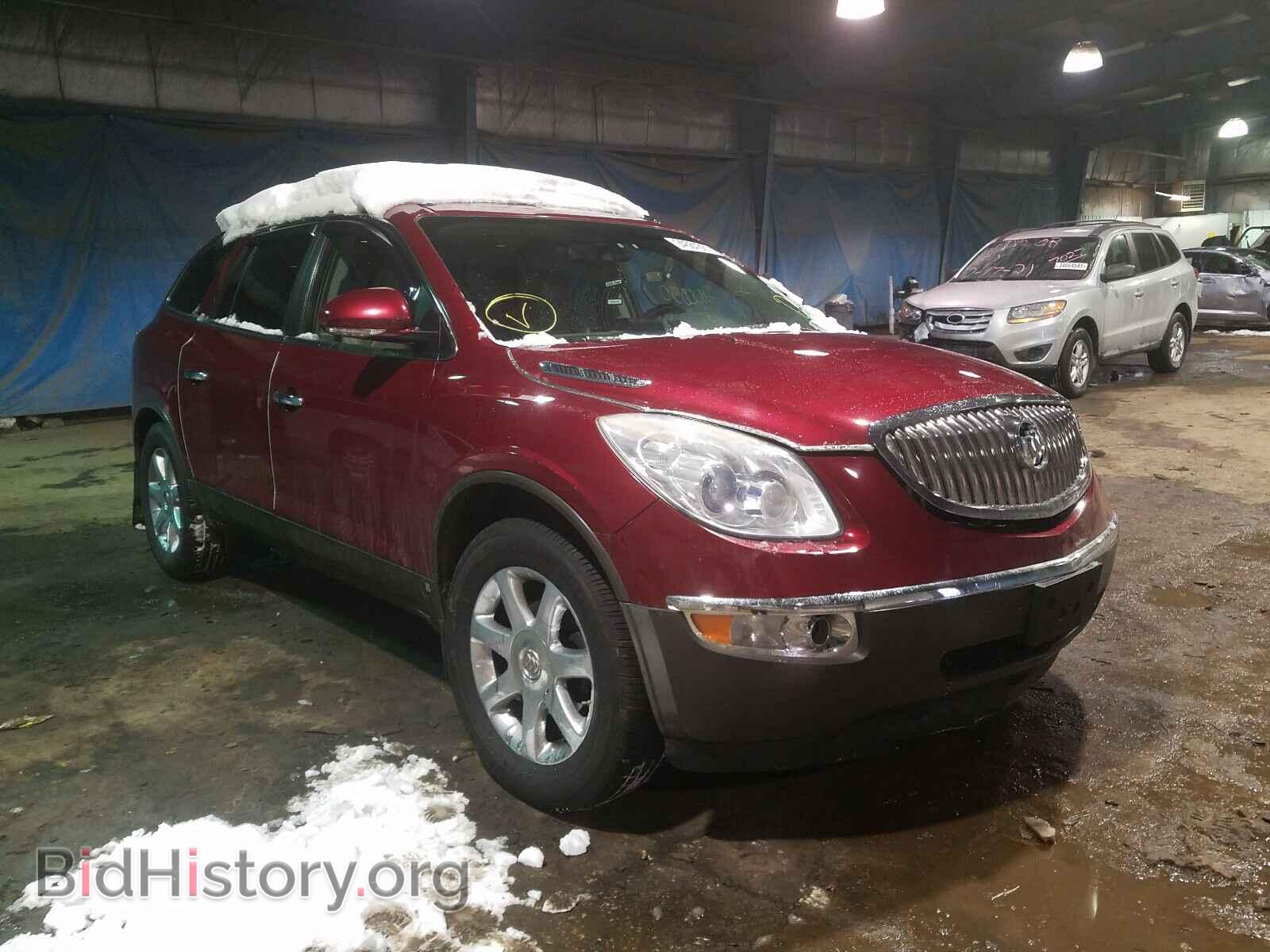 Фотография 5GAER23788J218873 - BUICK ENCLAVE 2008