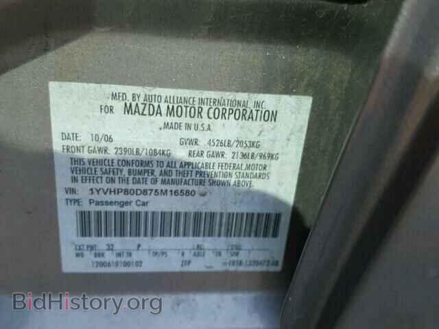 2007 MAZDA 6 - VIN: 1YVHP80D875M16580 - Photo 10