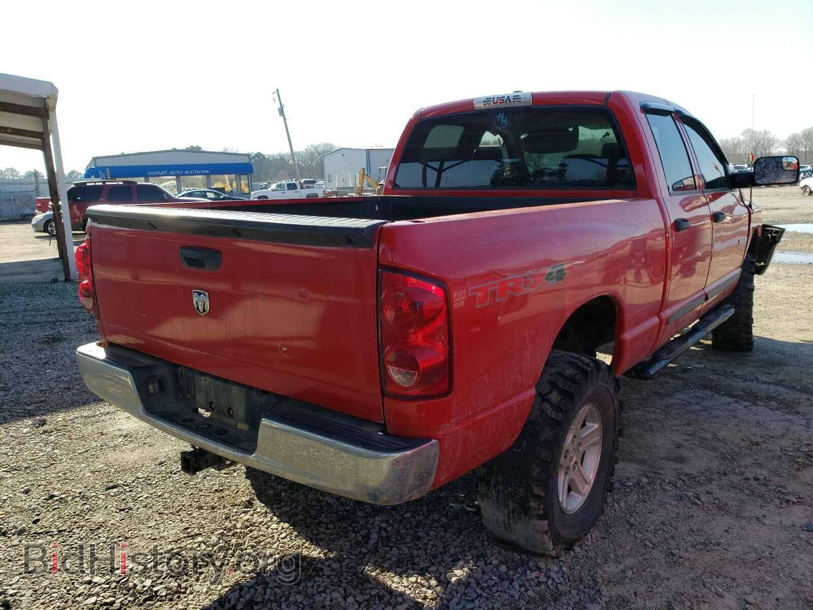 2008 DODGE RAM 1500 - VIN: 1D7HU18N68S619172 - Фото 4