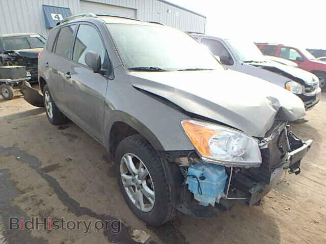 Фотография JTMBF4DV4CD045704 - TOYOTA RAV4 2012