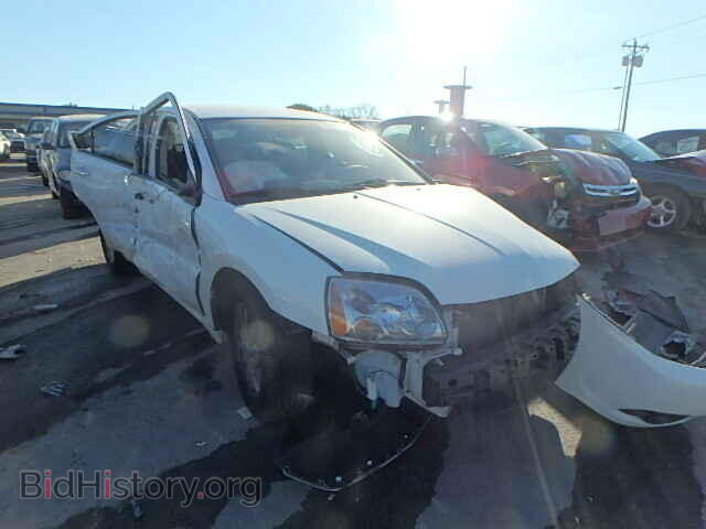 Photo 4A32B2FF5CE018640 - MITSUBISHI GALANT 2012