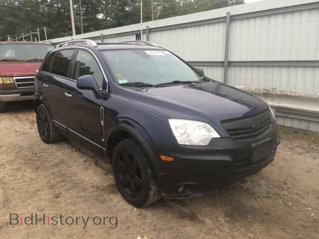 Фотография 3GSDL73728S547080 - SATURN VUE 2008
