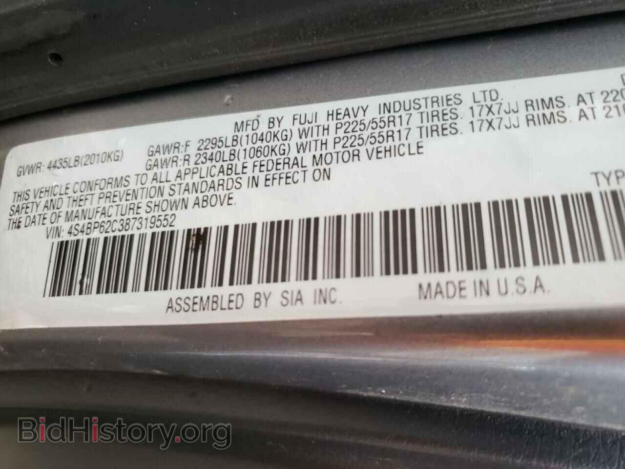2008 SUBARU OUTBACK - VIN: 4S4BP62C387319552 - Фото 10