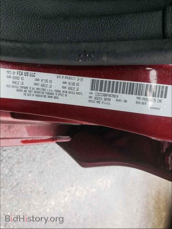 2015 CHRYSLER 200 - VIN: 1C3CCCAB0FN670010 - Photo 10