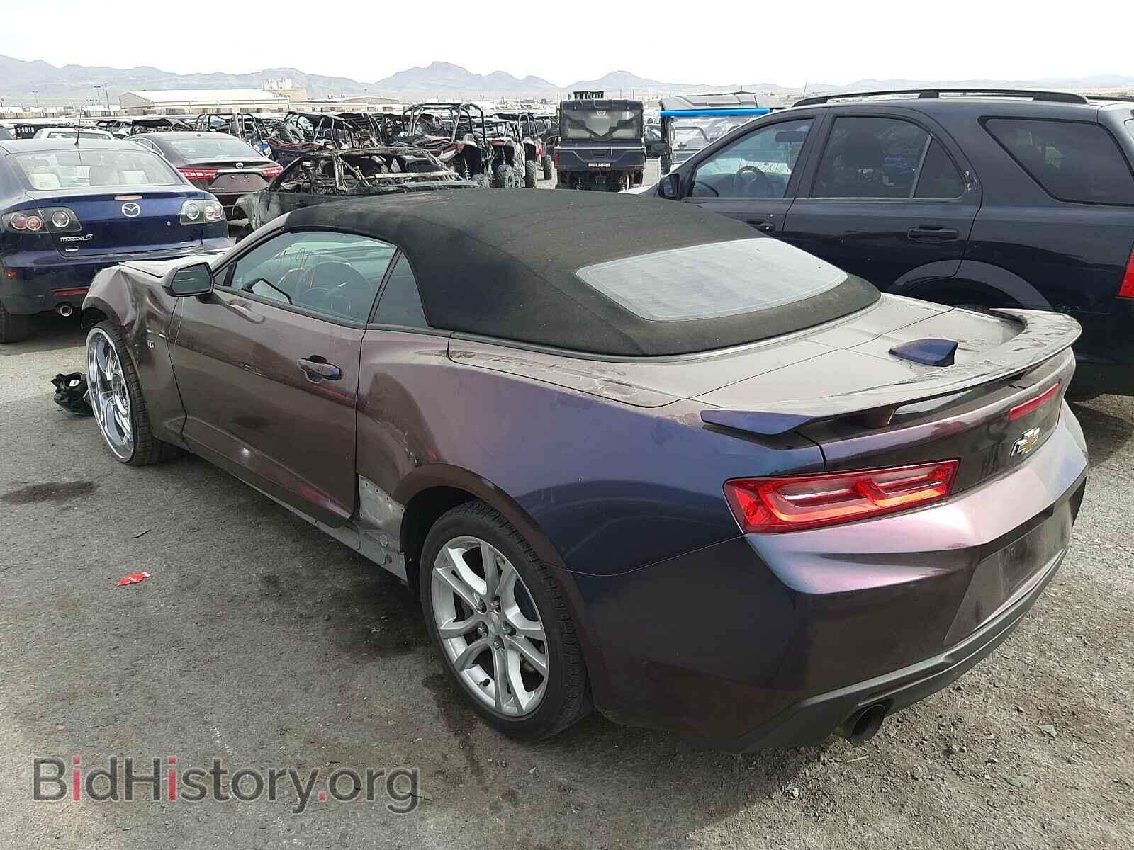 2017 CHEVROLET CAMARO - VIN: 1G1FF3D72H0164663 - Фото 3