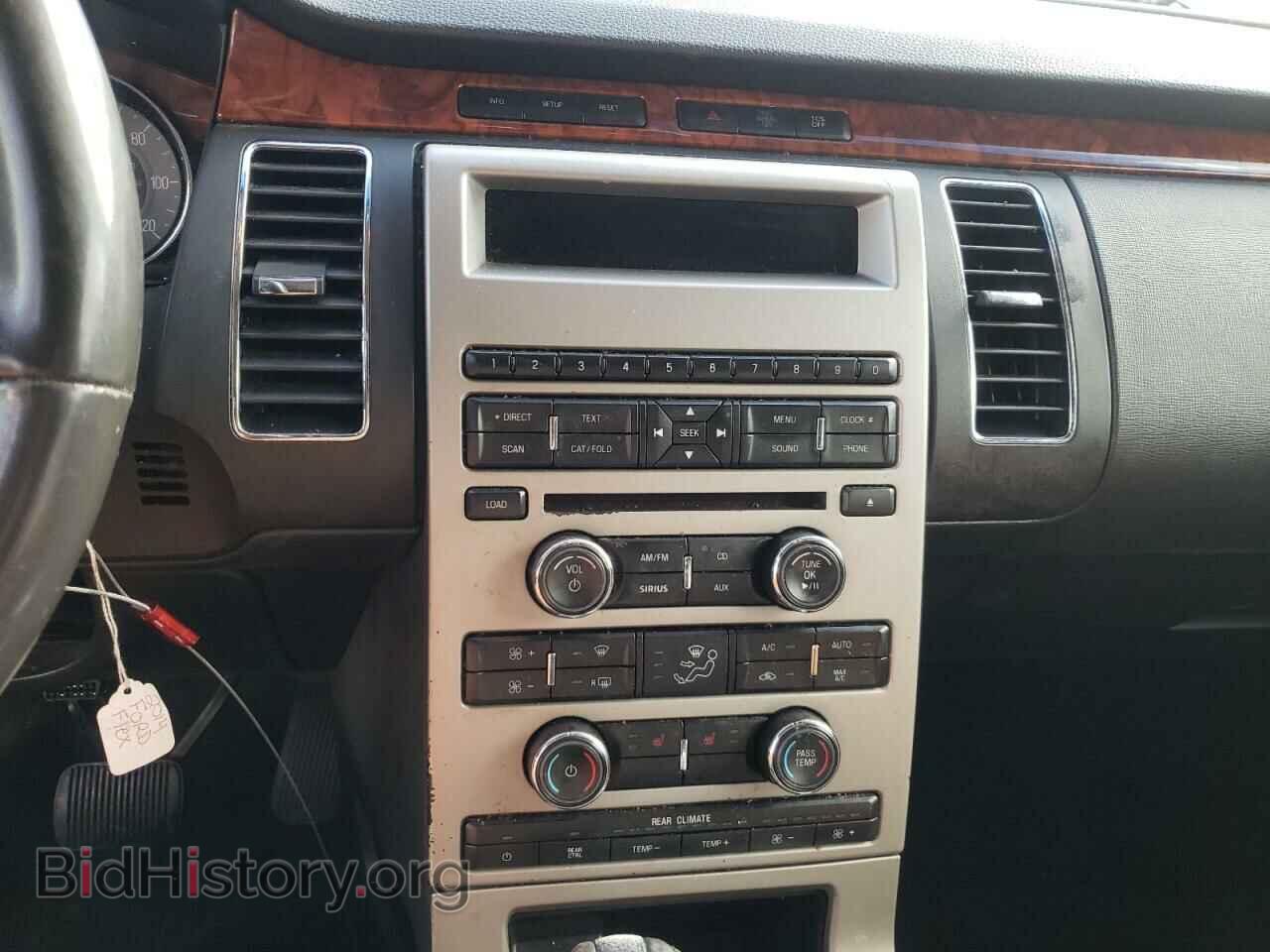 2012 FORD FLEX - VIN: 2FMHK6DT6CBD04467 - Photo 9
