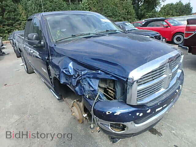 Фотография 1D7HU18288J212918 - DODGE RAM 1500 2008
