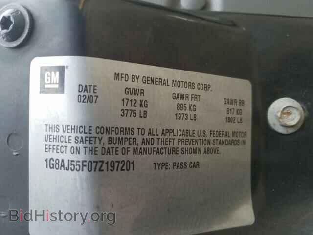 2007 SATURN ION - VIN: 1G8AJ55F07Z197201 - Фото 10
