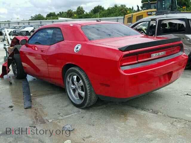 2010 DODGE CHALLENGER - VIN: 2B3CJ4DV4AH103153 - Фото 3