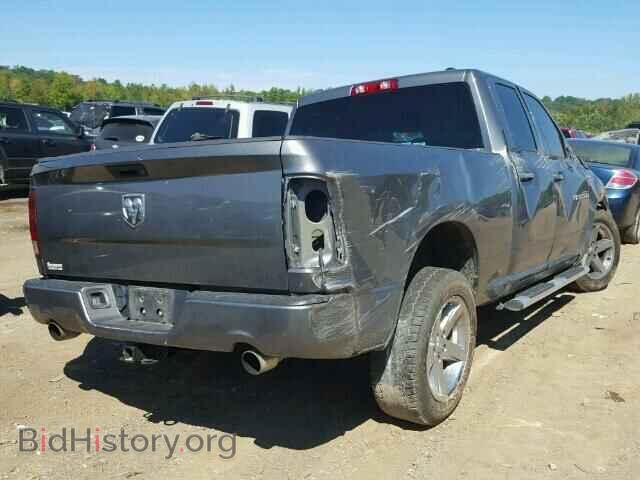 2012 DODGE RAM 1500 - VIN: 1C6RD7FT4CS346350 - Photo 4