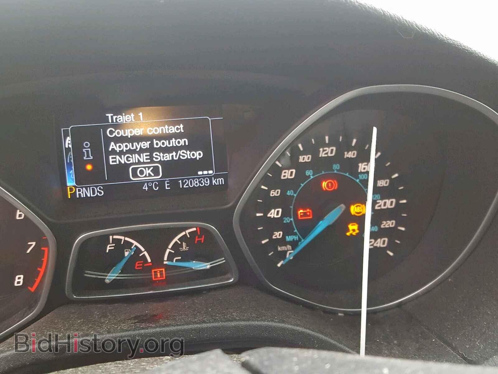 2013 FORD FOCUS - VIN: 1FADP3N22DL365430 - Фото 8