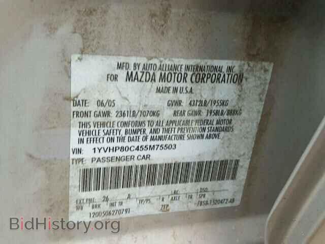 2005 MAZDA 6 - VIN: 1YVHP80C455M75503 - Фото 10