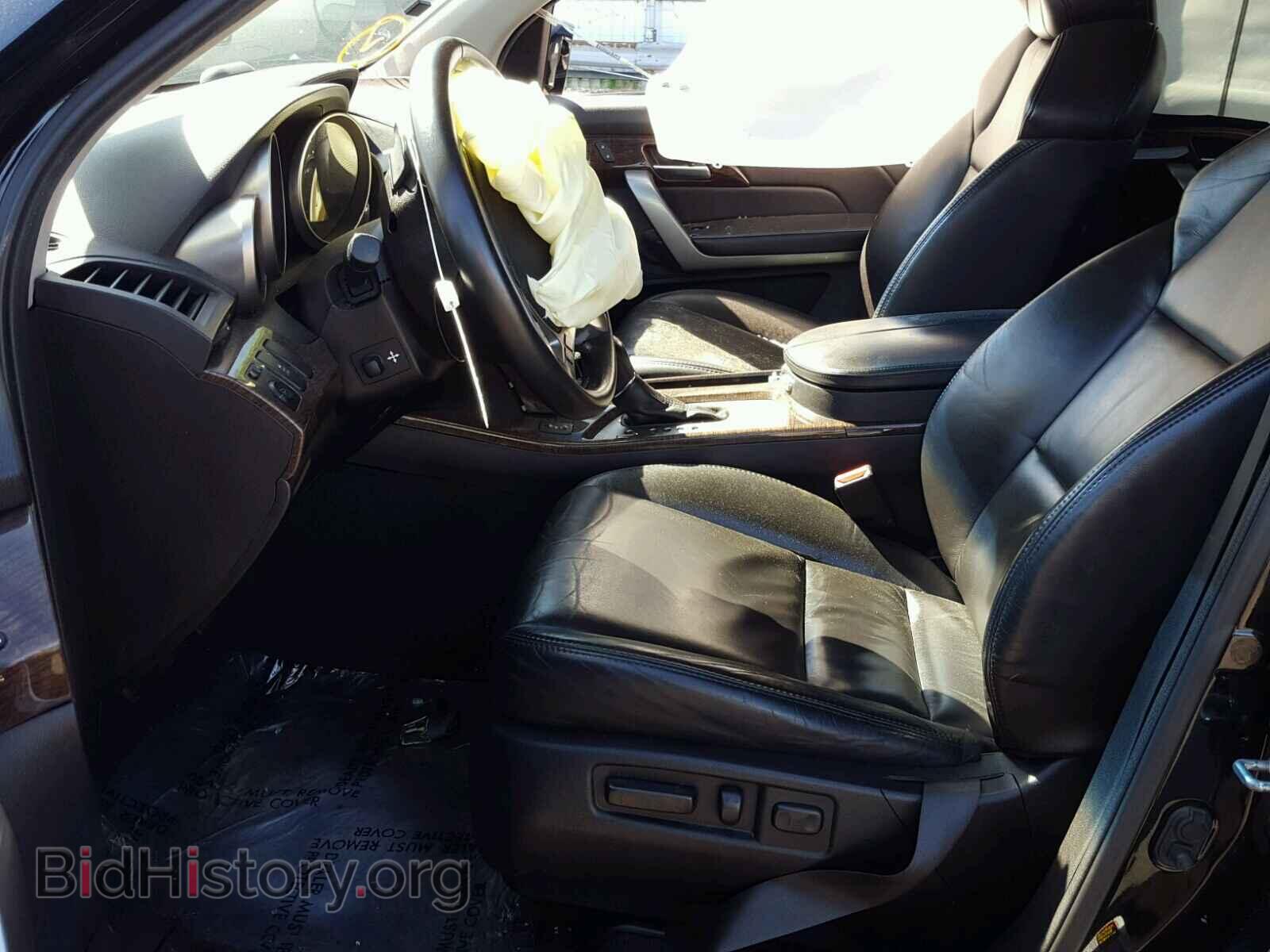2012 ACURA MDX - VIN: 2HNYD2H31CH521837 - Фото 5
