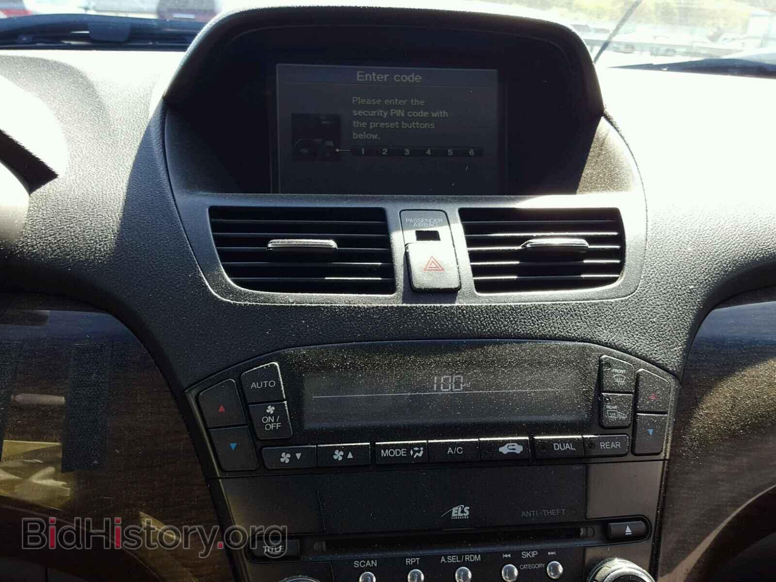 2012 ACURA MDX - VIN: 2HNYD2H31CH521837 - Фото 9