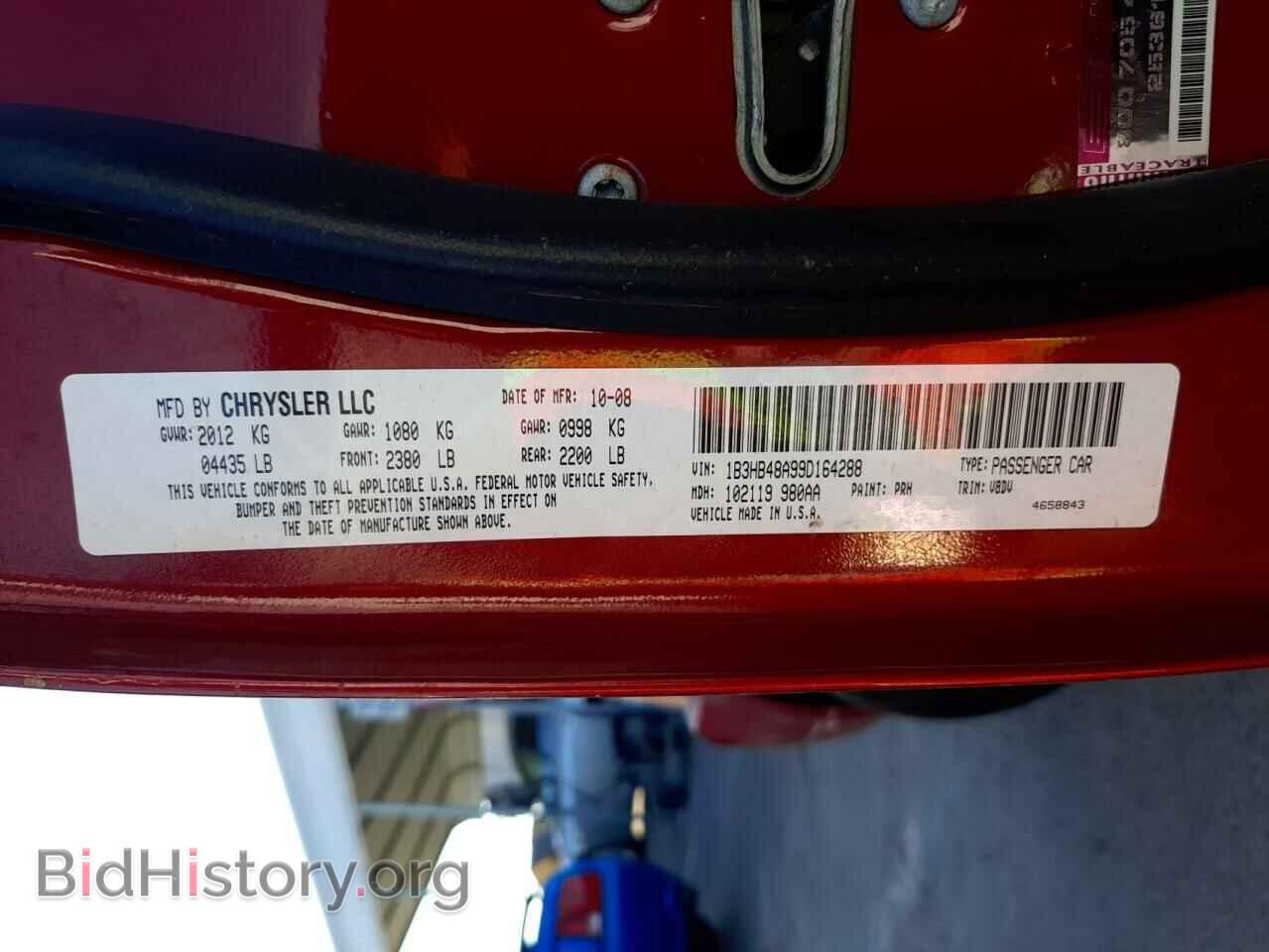 2009 DODGE CALIBER - VIN: 1B3HB48A99D164288 - Фото 10