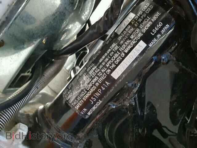 1997 SUZUKI OTHR CYCLE - VIN: JS1NP41A2V2100283 - Photo 10