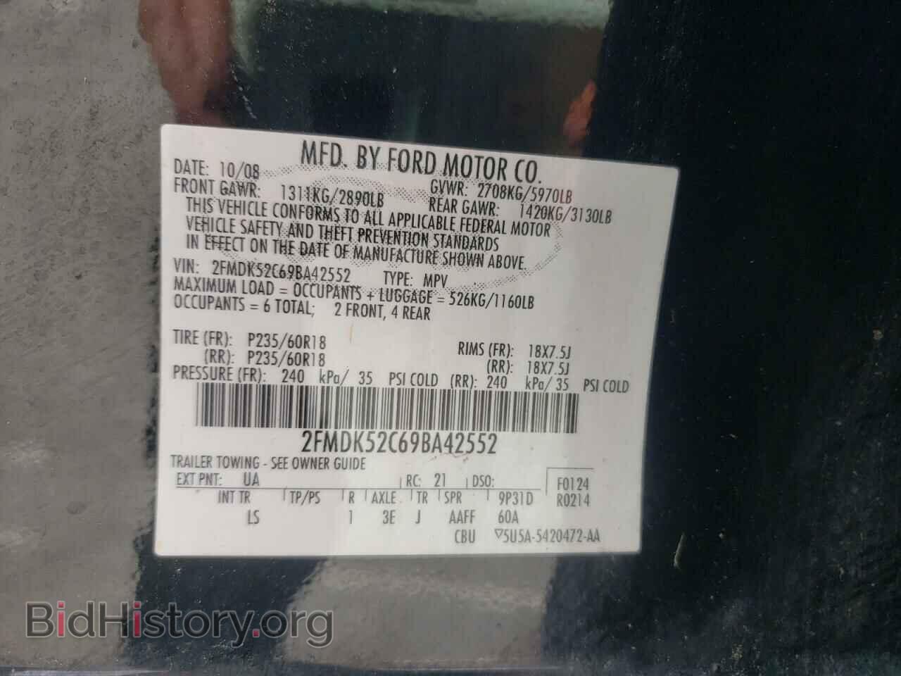 2009 FORD FLEX - VIN: 2FMDK52C69BA42552 - Photo 10