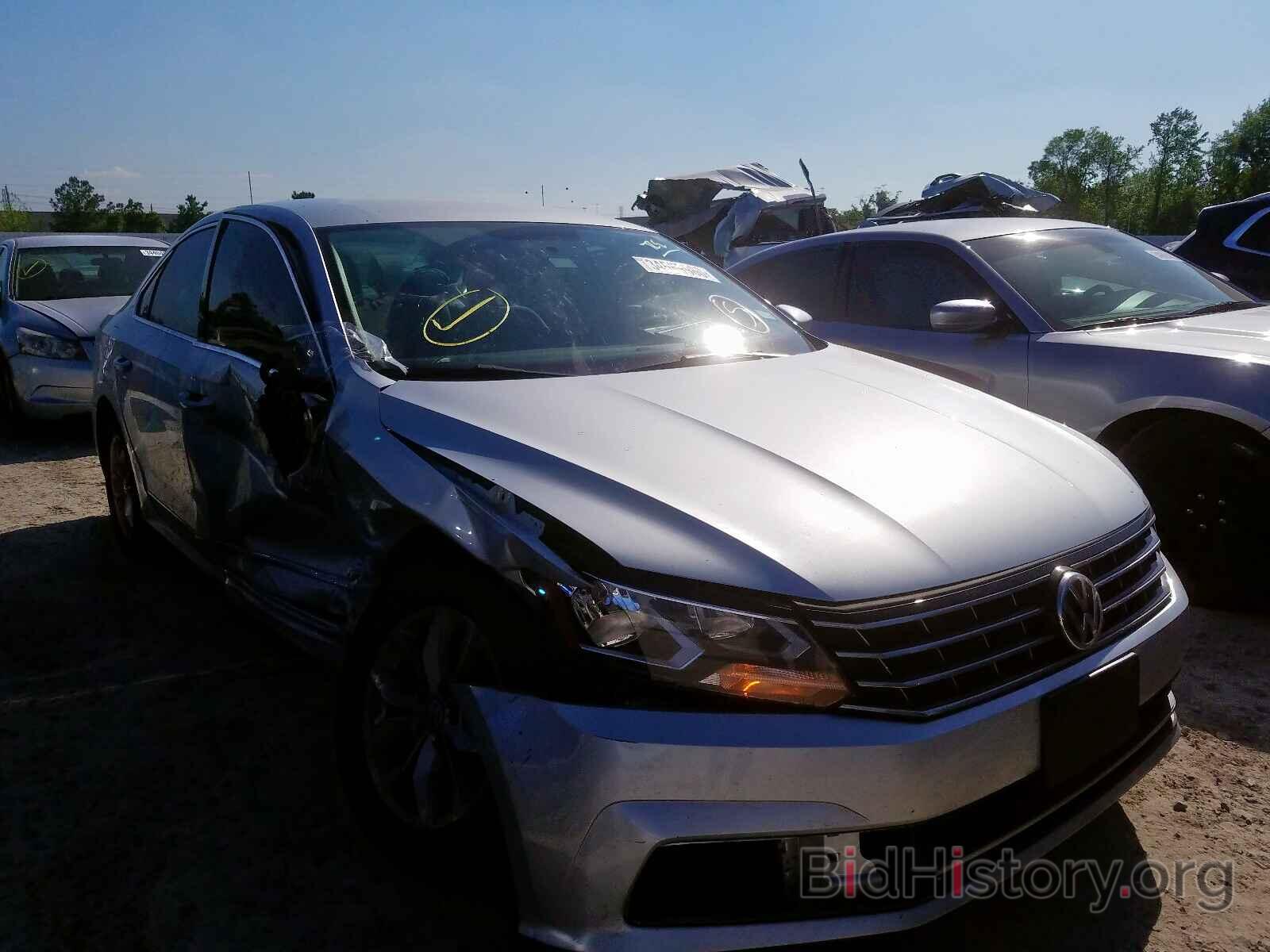 Photo 1VWAT7A34HC056768 - VOLKSWAGEN PASSAT 2017