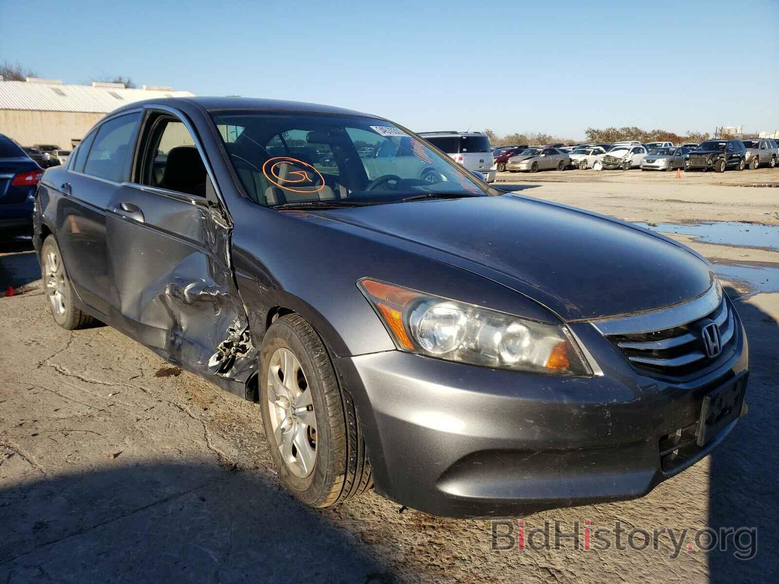 Photo 1HGCP2F41BA068403 - HONDA ACCORD 2011