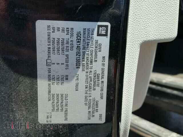 2008 CHEVROLET SILVERADO - VIN: 1GCEK14018Z138024 - Фото 10