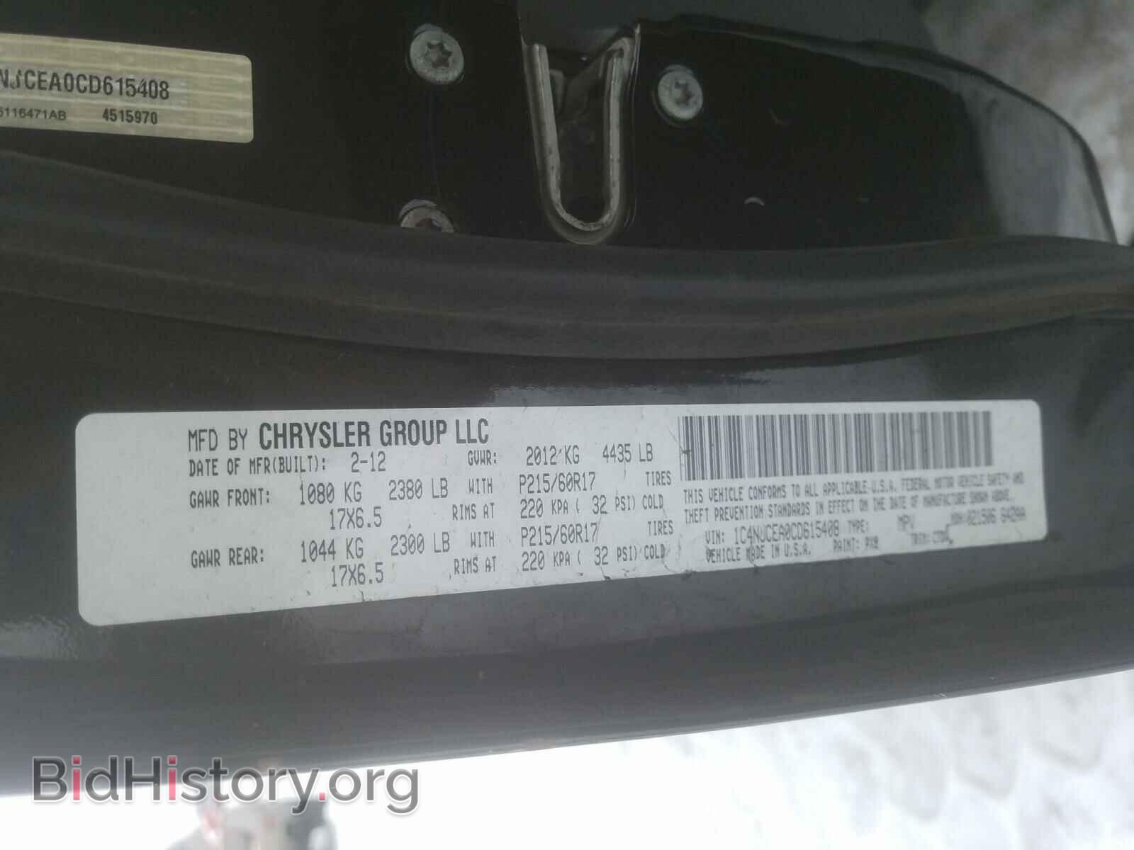 2012 JEEP COMPASS - VIN: 1C4NJCEA0CD615408 - Фото 10