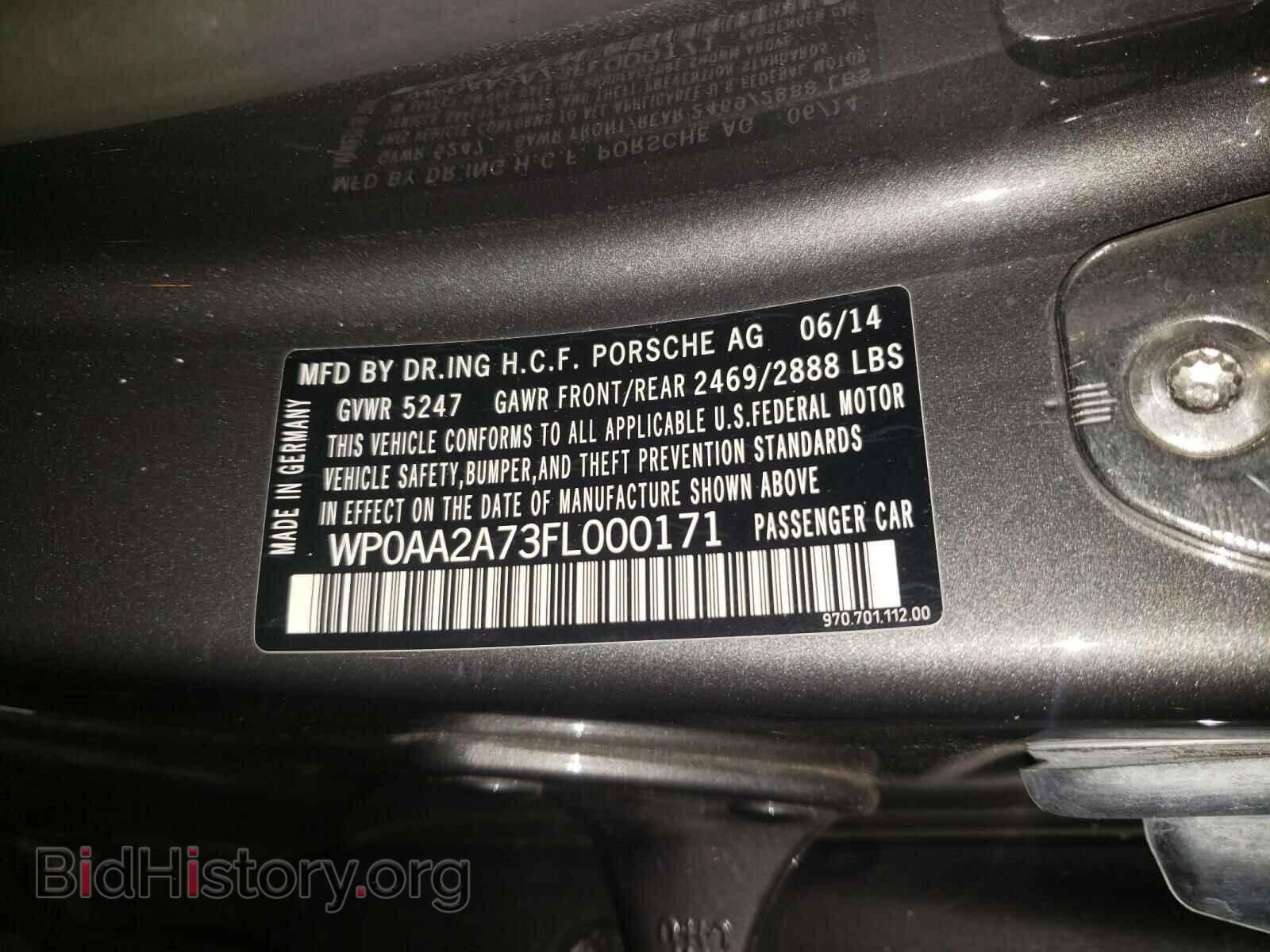 2015 PORSCHE PANAMERA - VIN: WP0AA2A73FL000171 - Фото 10