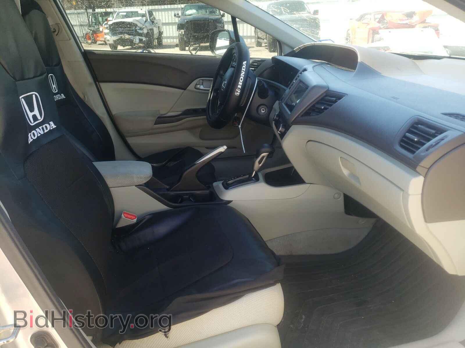 2012 HONDA CIVIC - VIN: 19XFB2F52CE327921 - Фото 5