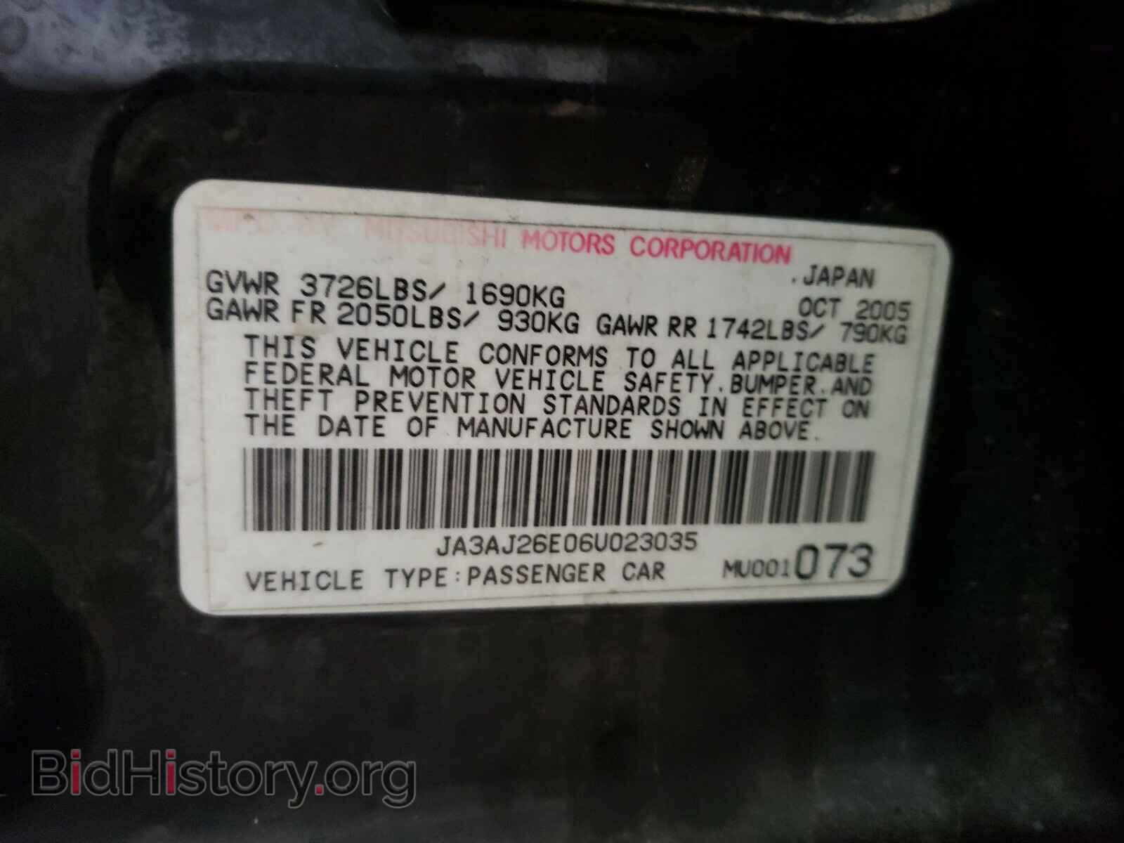 2006 MITSUBISHI LANCER - VIN: JA3AJ26E06U023035 - Фото 10