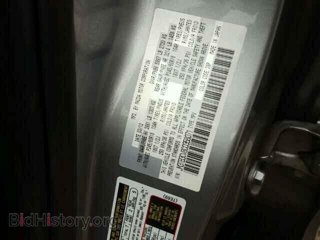 2012 MAZDA CX-9 - VIN: JM3TB3CV8C0358071 - Фото 10