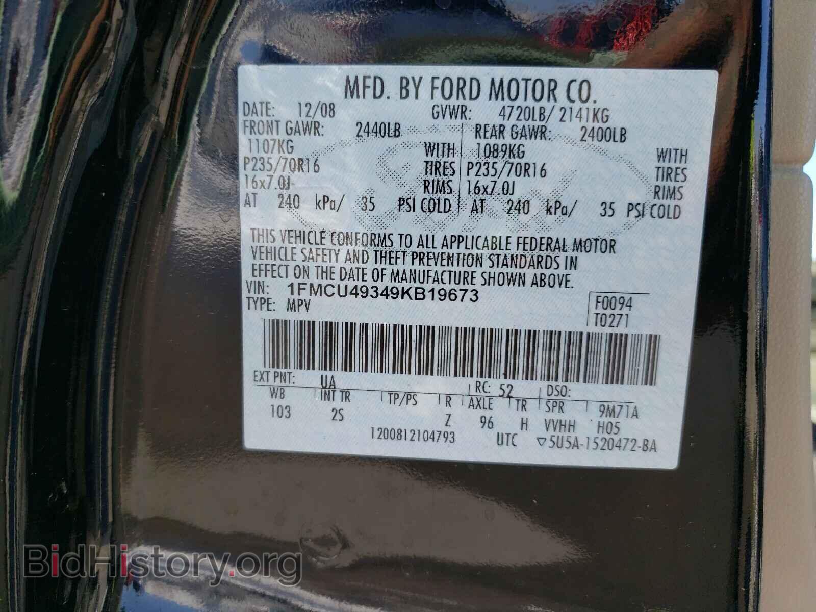2009 FORD ESCAPE - VIN: 1FMCU49349KB19673 - Фото 10