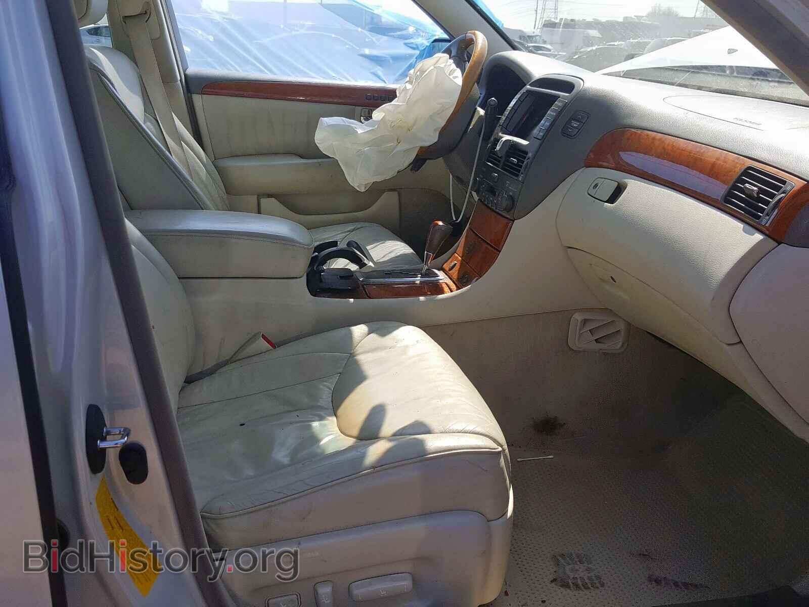 2001 LEXUS LS430 - VIN: JTHBN30F610019457 - Photo 5