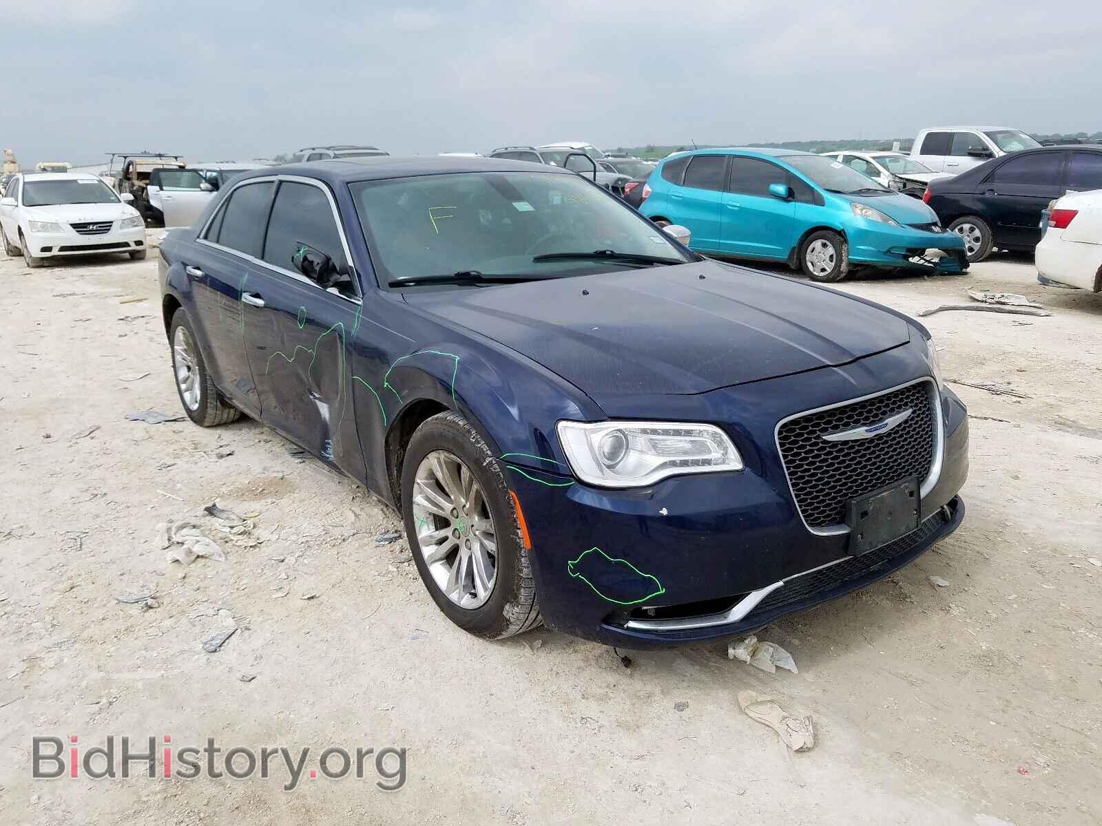 Photo 2C3CCAEG8FH786624 - CHRYSLER 300 2015