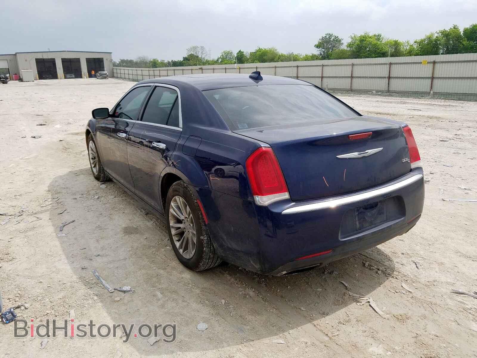 2015 CHRYSLER 300 - VIN: 2C3CCAEG8FH786624 - Photo 3