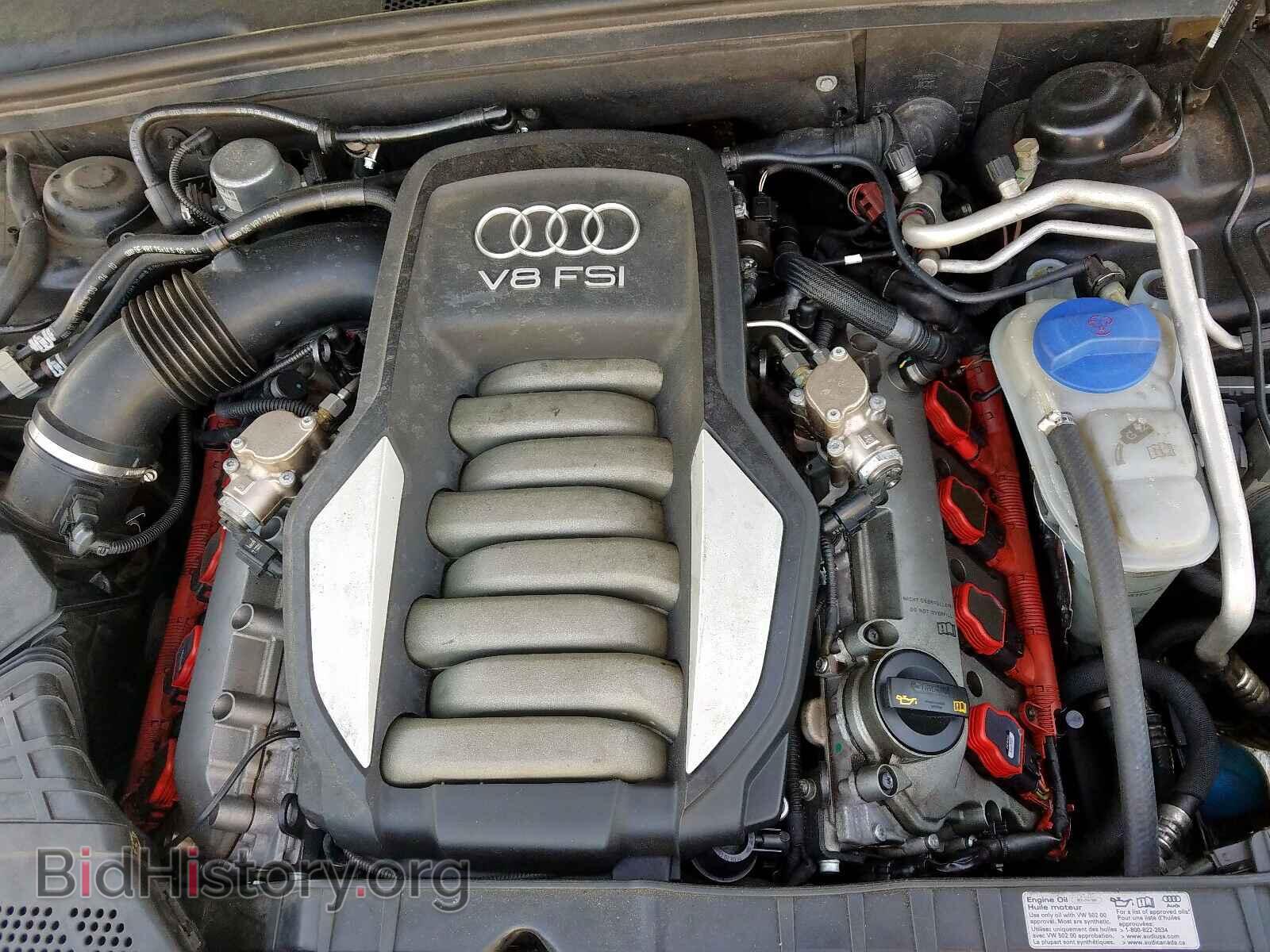 2010 AUDI S5/RS5 - VIN: WAUVVAFR7AA070445 - Фото 7