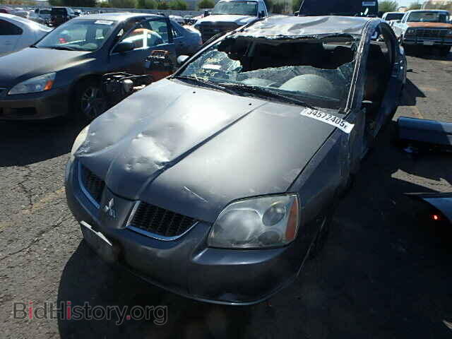 2005 MITSUBISHI GALANT - VIN: 4A3AB36F15E047833 - Фото 2