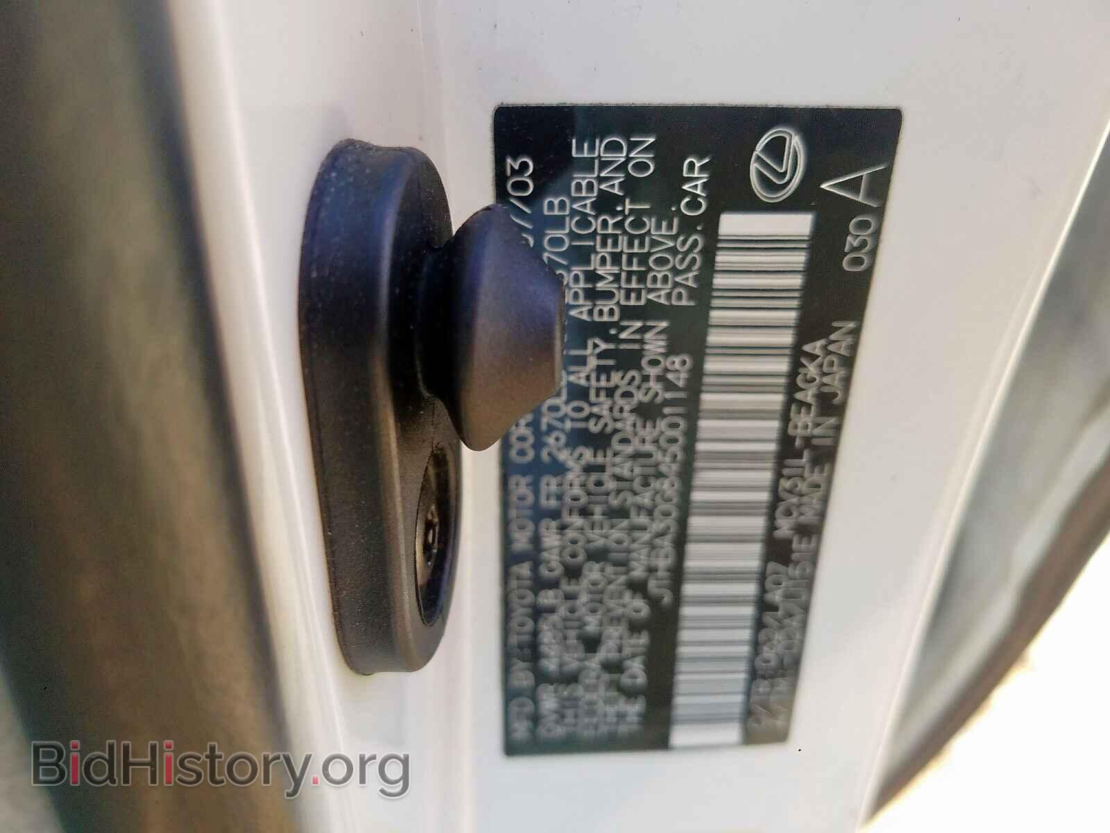 2004 LEXUS ES330 - VIN: JTHBA30G845001148 - Фото 10