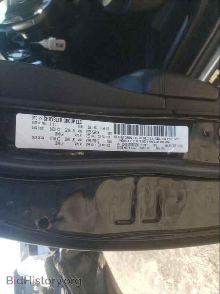 2011 DODGE DURANGO - VIN: 1D4SE4GT1BC624119 - Photo 10